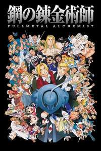 Fullmetal Alchemist: Brotherhood - Posters