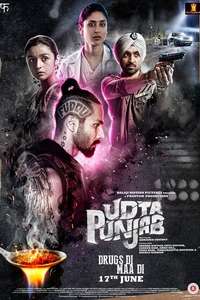 Udta Punjab - Poster