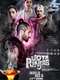 Udta Punjab