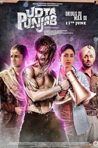 Udta Punjab - Poster