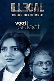 Illegal Season 1