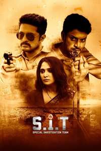 S.I.T Special Investigation Team - Poster