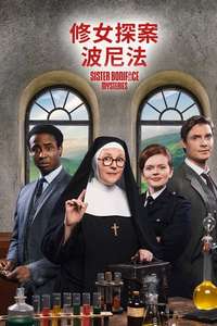 Sister Boniface Mysteries - Posters