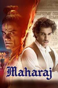 Maharaj - Posters