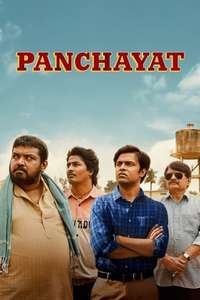 Panchayat - Posters
