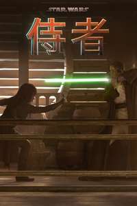Star Wars: The Acolyte - Posters