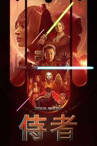Star Wars: The Acolyte - Posters