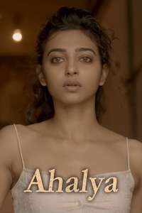 Ahalya - Poster