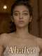 Ahalya