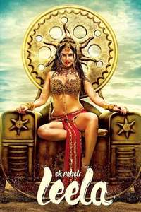 Ek Paheli Leela - Poster