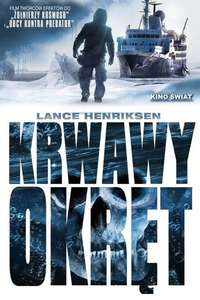 Harbinger Down - Posters