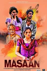 Masaan - Posters