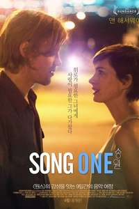 Song One - Poster