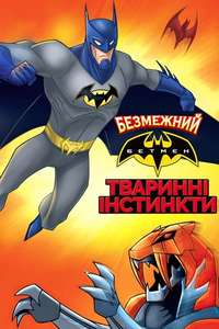 Batman Unlimited: Animal Instincts - Poster