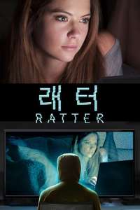 Ratter - Poster