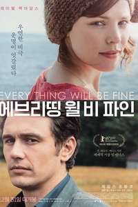Every Thing Will Be Fine - Poster