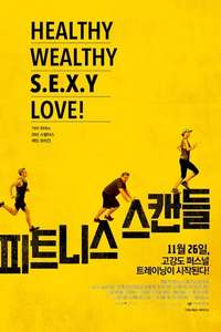 Results - Poster