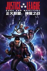 Justice League: Gods and Monsters - Poster