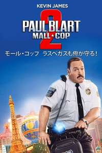 Paul Blart: Mall Cop 2 - Poster
