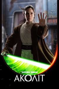 Star Wars: The Acolyte - Posters