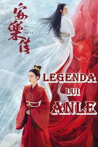 The Legend of Anle - Posters