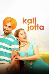Kali Jotta - Poster