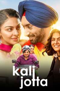 Kali Jotta - Poster