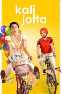 Kali Jotta - Poster