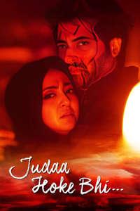Judaa Hoke Bhi - Poster