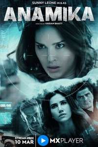 Anamika - Poster
