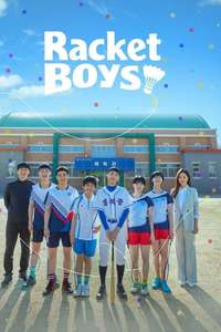 Racket Boys - Posters
