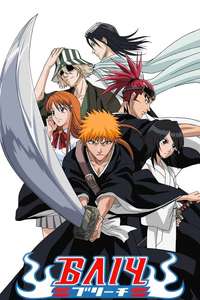Bleach - Posters