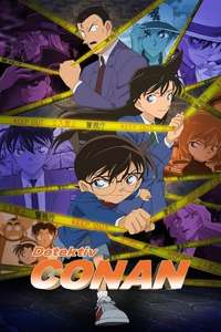 Case Closed - Poster