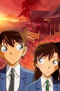 Case Closed - Poster