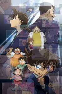 Case Closed - Poster