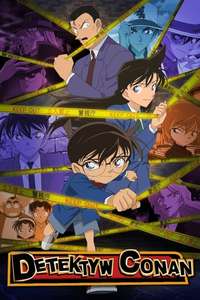 Case Closed - Poster