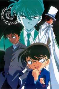 Case Closed - Poster