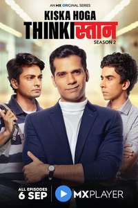 Thinkistan - Poster