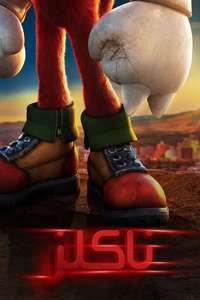 Knuckles - Posters