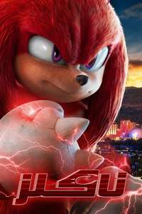 Knuckles - Posters