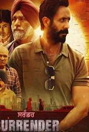 Surrender