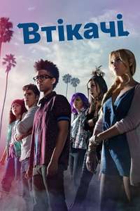 Marvel's Runaways - Posters