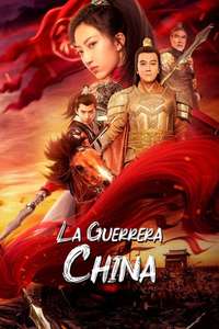 Marshall Mu GuiYing - Poster