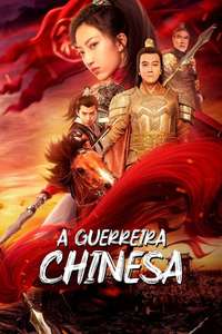 Marshall Mu GuiYing - Poster