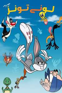 Wabbit - Posters