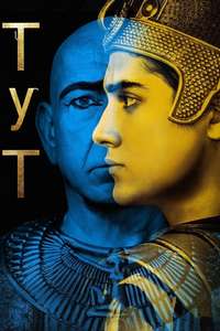 Tut - Poster