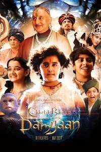 Chhota Bheem and the Curse of Damyaan - Posters