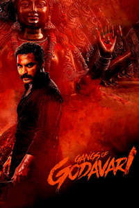 Gangs of Godavari - Posters