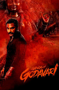 Gangs of Godavari