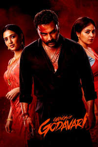 Gangs of Godavari - Posters